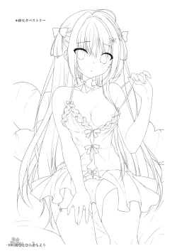 Page 105 of Sakura Hitohira Koimoyou Original Picture Collection