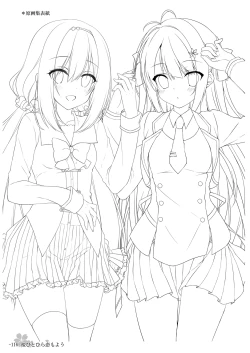 Page 115 of Sakura Hitohira Koimoyou Original Picture Collection