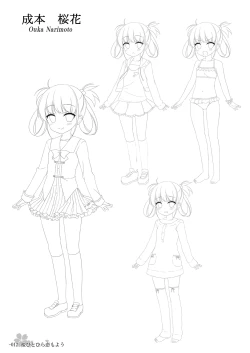 Page 11 of Sakura Hitohira Koimoyou Original Picture Collection