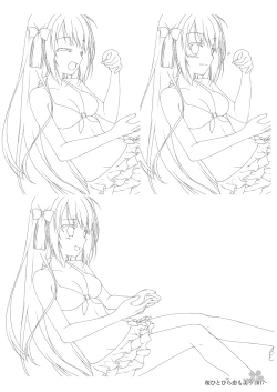 Page 16 of Sakura Hitohira Koimoyou Original Picture Collection