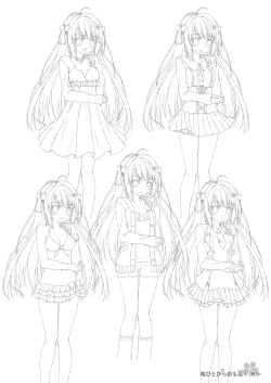 Page 4 of Sakura Hitohira Koimoyou Original Picture Collection