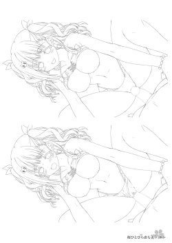 Page 64 of Sakura Hitohira Koimoyou Original Picture Collection