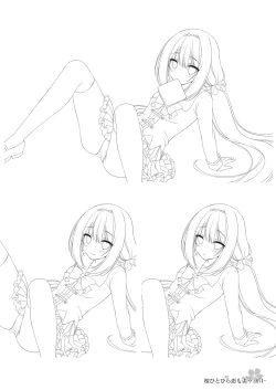 Page 70 of Sakura Hitohira Koimoyou Original Picture Collection