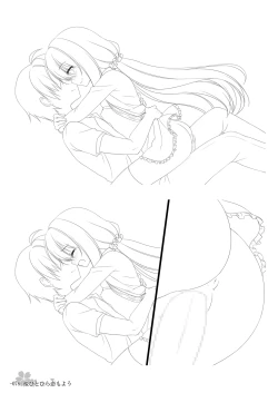 Page 77 of Sakura Hitohira Koimoyou Original Picture Collection