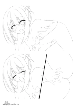 Page 79 of Sakura Hitohira Koimoyou Original Picture Collection