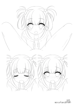 Page 86 of Sakura Hitohira Koimoyou Original Picture Collection