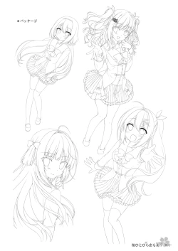 Page 90 of Sakura Hitohira Koimoyou Original Picture Collection