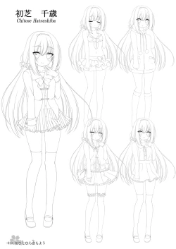 Page 9 of Sakura Hitohira Koimoyou Original Picture Collection