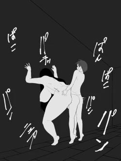 Page 76 of Shotagui Yobai Onna