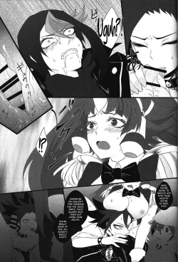 Page 26 of Unicorn Panic!