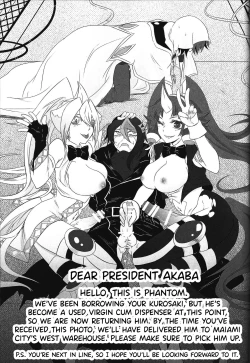 Page 34 of Unicorn Panic!