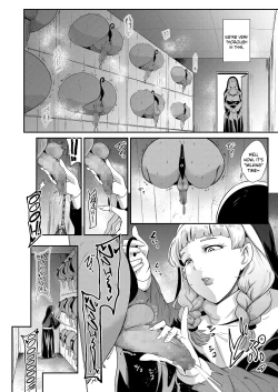 Page 6 of Danzai no Kyoukai