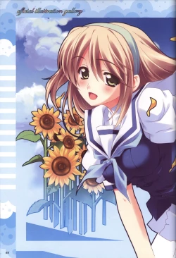 Page 67 of Moshimo Ashita ga Harenaraba official fanbook