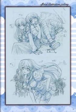 Page 72 of Moshimo Ashita ga Harenaraba official fanbook