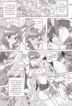 Page 3 of JudgmentEnglish