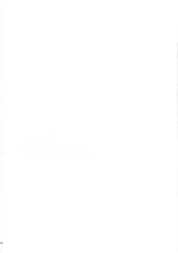 Page 4 of Gray-tan datte Hazukashii