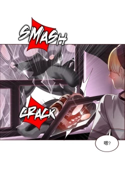 Page 53 of Lilith`s CordCh.61-65