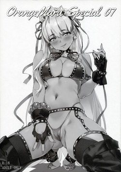 Download OrangeMaru Special 07