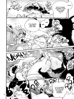 Page 21 of Chiccha na Bishoujo Senshi 6 | Tiny Pretty Guardian 6