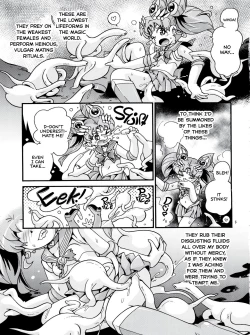 Page 4 of Chiccha na Bishoujo Senshi 6 | Tiny Pretty Guardian 6