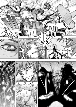 Page 26 of Rance 10Ch 03-05