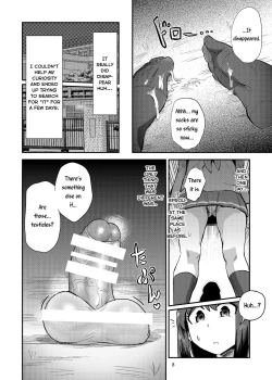 Page 8 of Chinchin o Fumu Hanashi. | A Story About Stepping on a Penis.