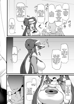 Page 5 of Pokemon Trainer Mei Kyousei Saiin Massage| Pokemon Trainer Mei's Forced Hypnosis Massage