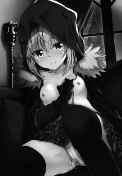 Page 4 of Gray-tan datte Hazukashii