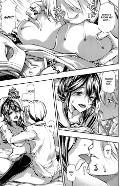 Page 15 of Tada Yori Takai Mono wa Nai