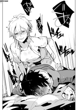 Page 46 of Futa x Otoko Rakugaki Matome 3