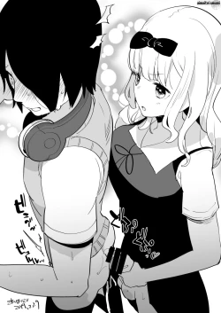 Page 65 of Futa x Otoko Rakugaki Matome 3