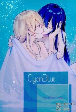 Page 1 of CyanBlue