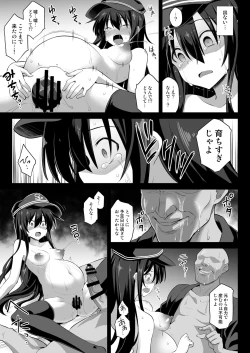 Page 37 of Kanmusu Chakunin Eizoku Ninshin Dorei Akatsuki