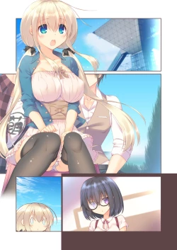 Page 18 of Ecchi na Sokubaikai wa Suki desu ka?