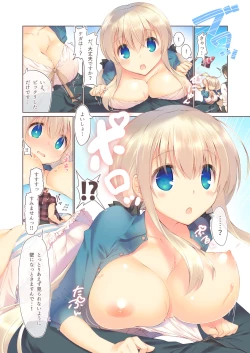 Page 8 of Ecchi na Sokubaikai wa Suki desu ka?