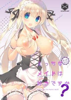 Page 1 of Ecchi na Maid wa Suki desu ka? - Woud you like Hentai Maid?