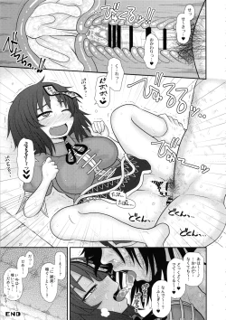 Page 36 of Surudake. Soushuuhen Ni