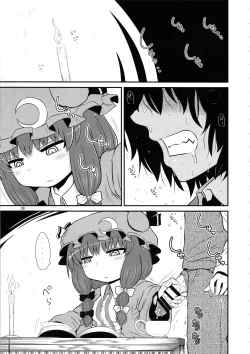 Page 38 of Surudake. Soushuuhen Ni