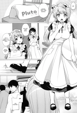 Page 3 of Kotori to Icha Love Ecchi