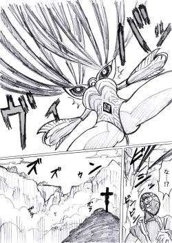 Page 131 of Bakunyuu Kouhai ni Shasei Kanri Sareta Ue ni Netorare Maso ni Sareta Ken Usagi Kaijin Happy Rabbit Hen