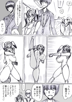 Page 63 of Bakunyuu Kouhai ni Shasei Kanri Sareta Ue ni Netorare Maso ni Sareta Ken Usagi Kaijin Happy Rabbit Hen