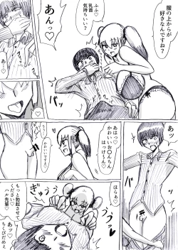 Page 77 of Bakunyuu Kouhai ni Shasei Kanri Sareta Ue ni Netorare Maso ni Sareta Ken Usagi Kaijin Happy Rabbit Hen