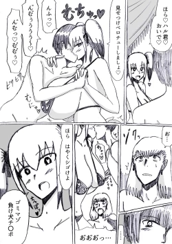 Page 97 of Bakunyuu Kouhai ni Shasei Kanri Sareta Ue ni Netorare Maso ni Sareta Ken Usagi Kaijin Happy Rabbit Hen