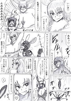 Page 9 of Bakunyuu Kouhai ni Shasei Kanri Sareta Ue ni Netorare Maso ni Sareta Ken Usagi Kaijin Happy Rabbit Hen
