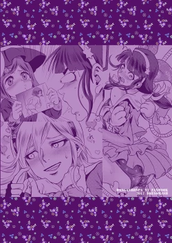 Page 2 of Ochanoko Saisainan