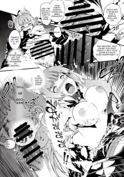 Page 19 of Toudo ni Ochiru Calydon