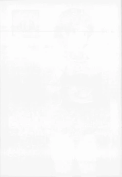 Page 2 of Otegaru Saimin