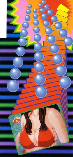 Page 5 of Korogari Kugiji Nyotai Shinan Vol. 2