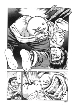 Page 184 of Korogari Kugiji Nyotai Shinan Vol. 3