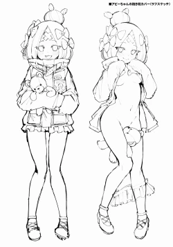 Page 6 of Abby Kenkyuu Bon